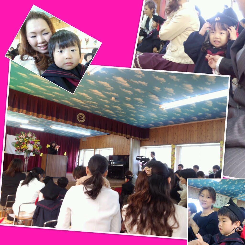 入園式